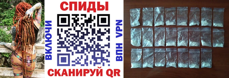 АМФЕТАМИН Розовый даркнет сайт Новая Ляля