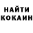 Кетамин VHQ goat daddy