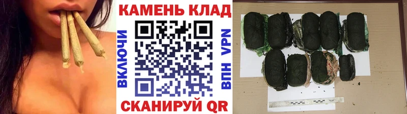 это наркотические препараты  дарнет шоп  Новая Ляля  Гашиш hashish 