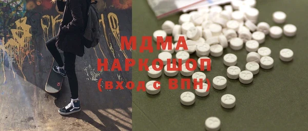 дживик Алексеевка