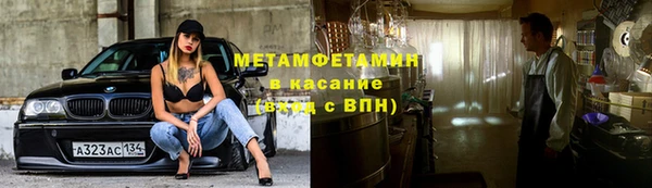дживик Алексеевка