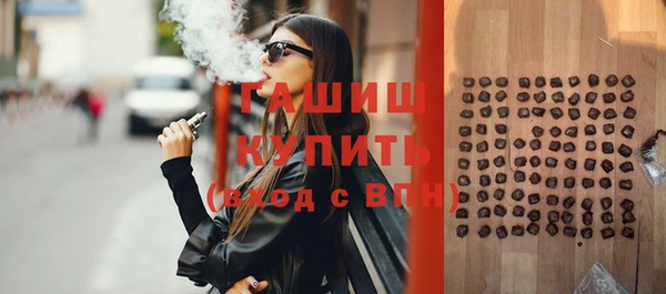 дживик Алексеевка