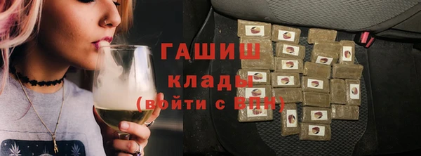 дживик Алексеевка