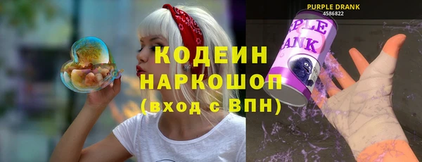 a pvp Алзамай