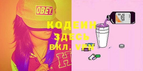 a pvp Алзамай