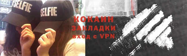 a pvp Алзамай