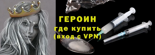 дживик Алексеевка