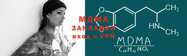 a pvp Алзамай