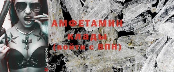 дживик Алексеевка