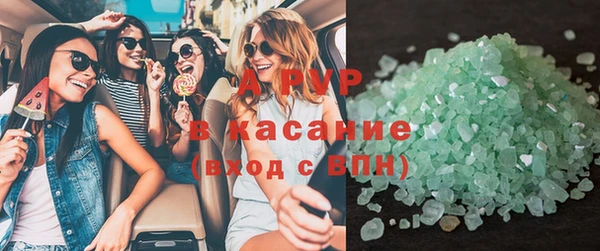 дживик Алексеевка