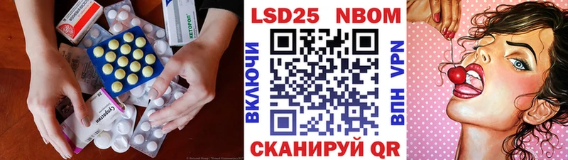 ЛСД экстази кислота  Новая Ляля 