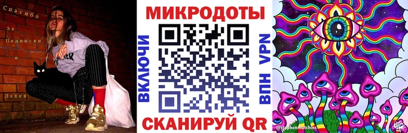 продажа наркотиков  Новая Ляля  MEGA ссылки  Псилоцибиновые грибы Psilocybine cubensis 